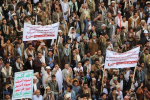 مسيرة احتجاج على مجزرة سوق نهم..العاصمة صنعاء 1مارس 2016 (2)