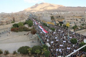 مسيرة احتجاج على مجزرة سوق نهم..العاصمة صنعاء 1مارس 2016 (20)