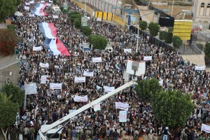 مسيرة احتجاج على مجزرة سوق نهم..العاصمة صنعاء 1مارس 2016 (21)