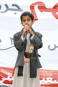 مسيرة احتجاج على مجزرة سوق نهم..العاصمة صنعاء 1مارس 2016 (23)