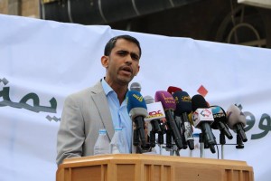 مسيرة احتجاج على مجزرة سوق نهم..العاصمة صنعاء 1مارس 2016 (24)