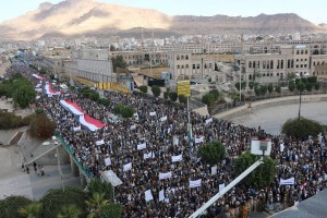 مسيرة احتجاج على مجزرة سوق نهم..العاصمة صنعاء 1مارس 2016 (26)