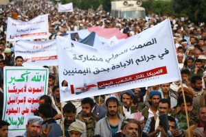 مسيرة احتجاج على مجزرة سوق نهم..العاصمة صنعاء 1مارس 2016 (29)