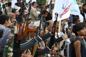 مسيرة احتجاج على مجزرة سوق نهم..العاصمة صنعاء 1مارس 2016 (4)