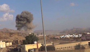 هزيمة جديدة للجيش السعودي في الربوعة - عسير (8)