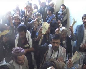 %d8%a7%d9%84%d8%ad%d9%85%d9%84%d8%a9-%d8%a7%d9%84%d9%88%d8%b7%d9%86%d9%8a%d8%a9-%d9%84%d8%af%d8%b9%d9%85-%d8%a7%d9%84%d8%a8%d9%86%d9%83-%d8%a7%d9%84%d9%85%d8%b1%d9%83%d8%b2%d9%8a-%d8%aa%d8%aa%d9%88