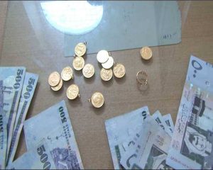 %d8%a7%d9%84%d8%ad%d9%85%d9%84%d8%a9-%d8%a7%d9%84%d9%88%d8%b7%d9%86%d9%8a%d8%a9-%d9%84%d8%af%d8%b9%d9%85-%d8%a7%d9%84%d8%a8%d9%86%d9%83-%d8%a7%d9%84%d9%85%d8%b1%d9%83%d8%b2%d9%8a-%d8%aa%d8%aa%d9%88