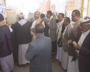 %d8%a7%d9%84%d8%ad%d9%85%d9%84%d8%a9-%d8%a7%d9%84%d9%88%d8%b7%d9%86%d9%8a%d8%a9-%d9%84%d8%af%d8%b9%d9%85-%d8%a7%d9%84%d8%a8%d9%86%d9%83-%d8%a7%d9%84%d9%85%d8%b1%d9%83%d8%b2%d9%8a-%d8%aa%d8%aa%d9%88