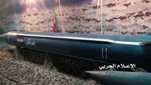 صاروخ بركان