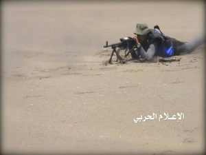 %d8%ac%d9%87%d9%88%d8%b2%d9%8a%d8%a9%d9%8c-%d8%b9%d8%a7%d9%84%d9%8a%d8%a9-%d9%84%d9%82%d9%88%d8%a7%d8%aa-%d8%a7%d9%84%d8%a8%d8%ad%d8%b1%d9%8a%d8%a9-%d9%88%d8%ae%d9%81%d8%b1-%d8%a7%d9%84%d8%b3%d9%88