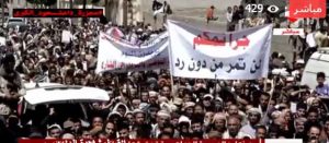 %d9%85%d8%b3%d9%8a%d8%b1%d8%a9-%d8%a8%d8%b1%d8%a7%d9%83%d9%8a%d9%86-%d8%a7%d9%84%d8%ba%d8%b6%d8%a8-%d9%81%d9%8a-%d8%b4-%d8%a7%d9%84%d8%b3%d8%aa%d9%8a%d9%86-%d8%a8%d8%b9%d8%af-%d9%85%d8%ac%d8%b2%d8%b1