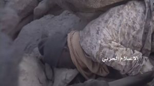 %d9%85%d8%b4%d8%a7%d9%87%d8%af-%d9%84%d8%ac%d8%ab%d8%ab-%d8%a7%d9%84%d9%82%d8%aa%d9%84%d9%89-%d8%a8%d9%85%d9%86%d9%81%d8%b0-%d8%a7%d9%84%d8%a8%d9%82%d8%b92