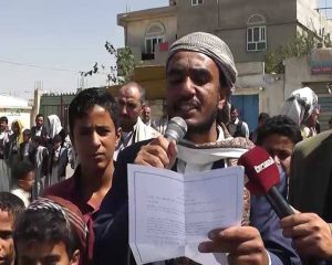 %d9%88%d9%82%d9%81%d8%a7%d8%aa-%d8%a8%d8%a7%d9%84%d8%b9%d8%a7%d8%b5%d9%85%d8%a9-%d8%b5%d9%86%d8%b9%d8%a7%d8%a1-%d8%a5%d8%b9%d9%84%d8%a7%d9%86%d8%a7%d9%8b-%d9%84%d9%84%d9%86%d9%81%d9%8a%d8%b1-%d8%a7