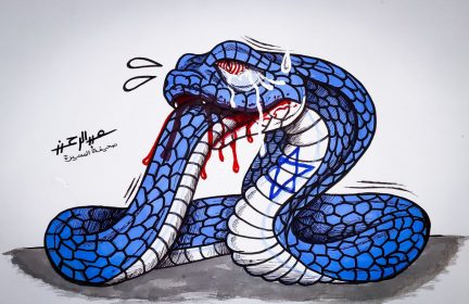 كاريكاتير صحيفة المسيرة – 2114 – الأربعاء والخميس 26 مارس 2025